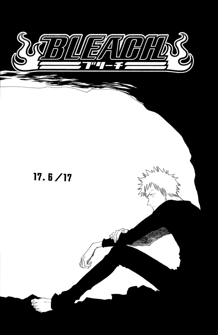 Bleach, Chapter 17 image 04