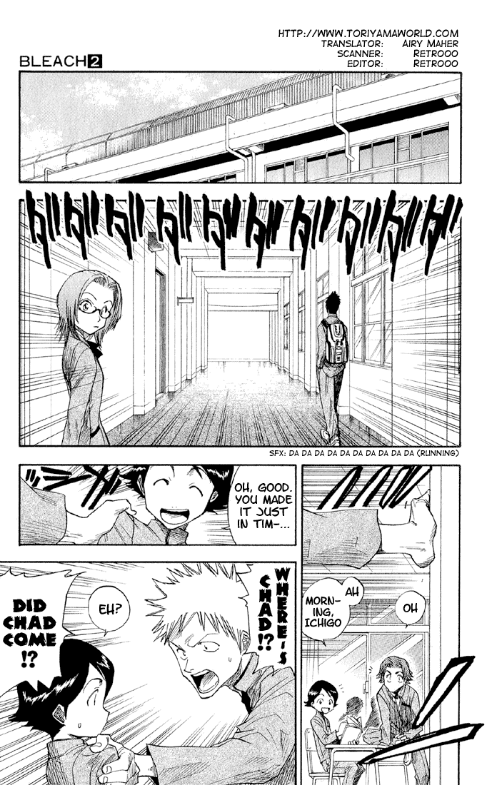 Bleach, Chapter 8 image 04