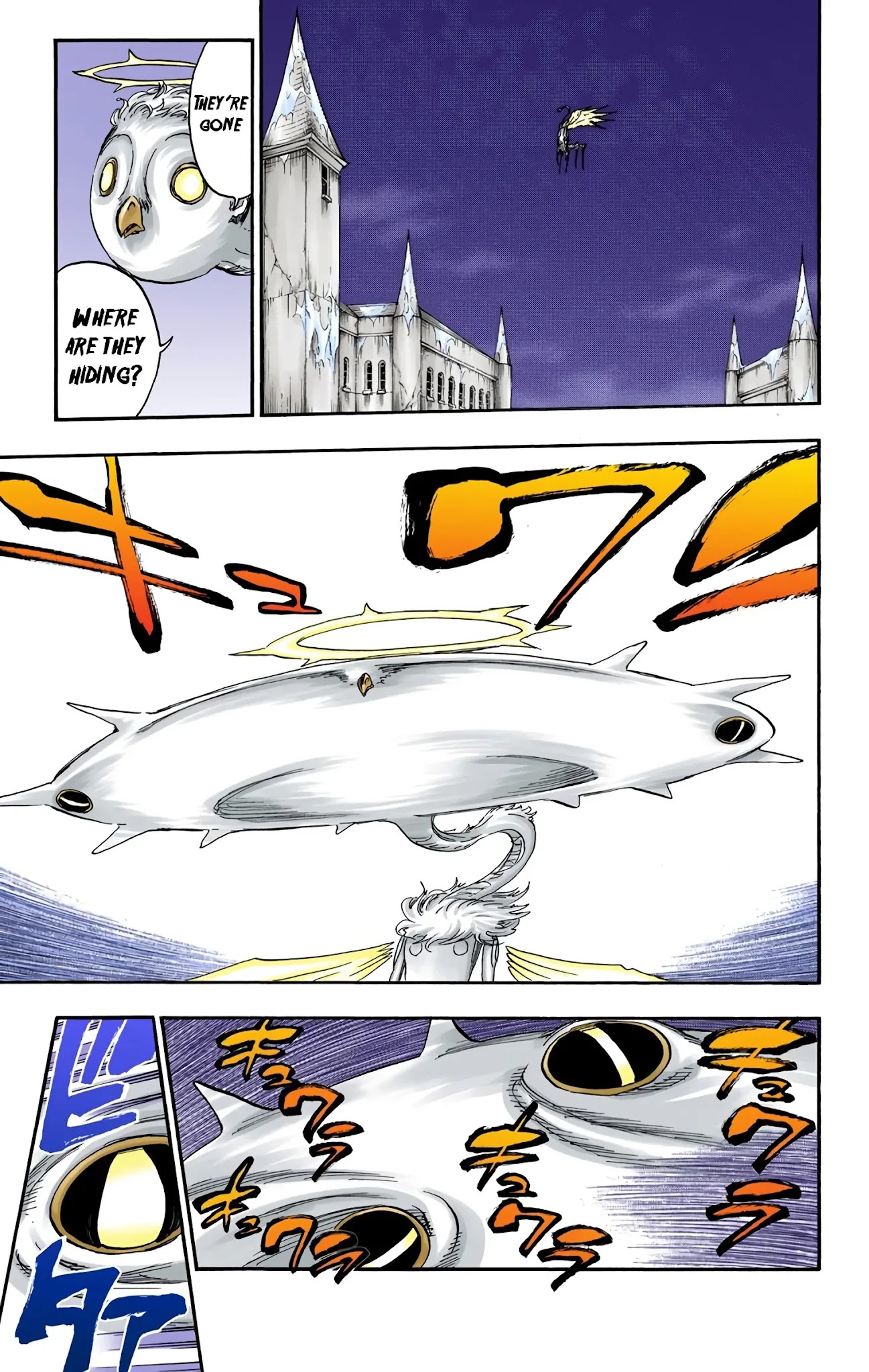 Bleach, Chapter 651 image 03
