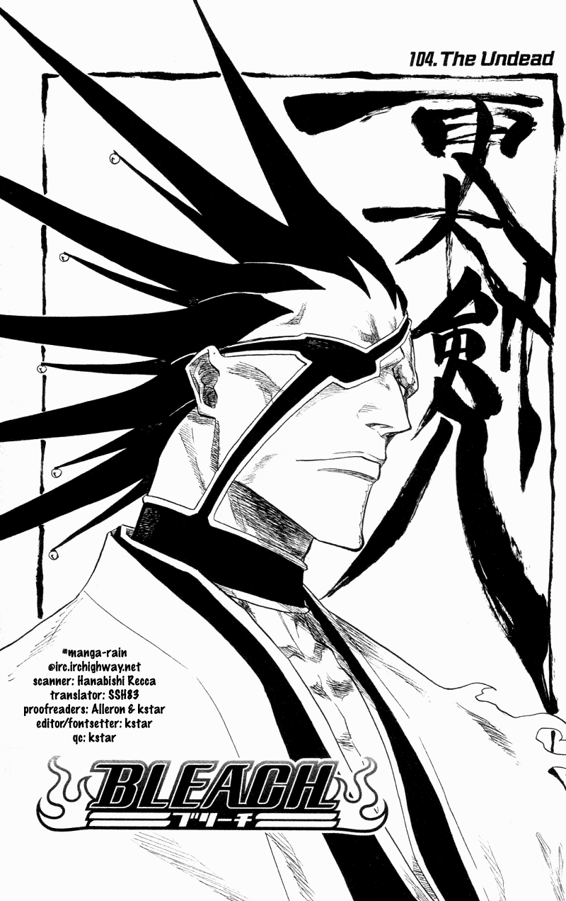 Bleach, Chapter 104 image 09