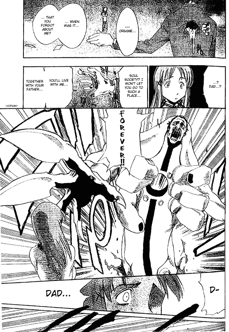 Bleach, Chapter 0 image 26