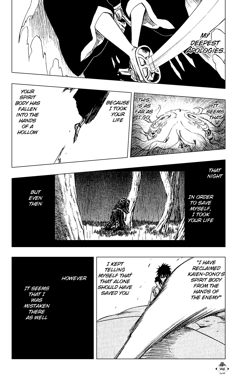 Bleach, Chapter 267 image 15