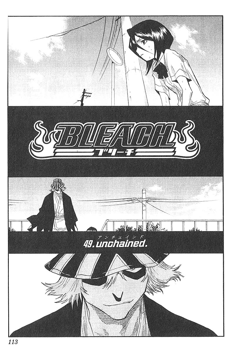 Bleach, Chapter 49 image 05