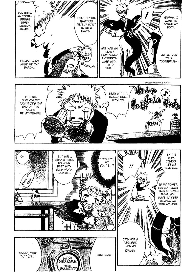Bleach, Chapter 0 image 14