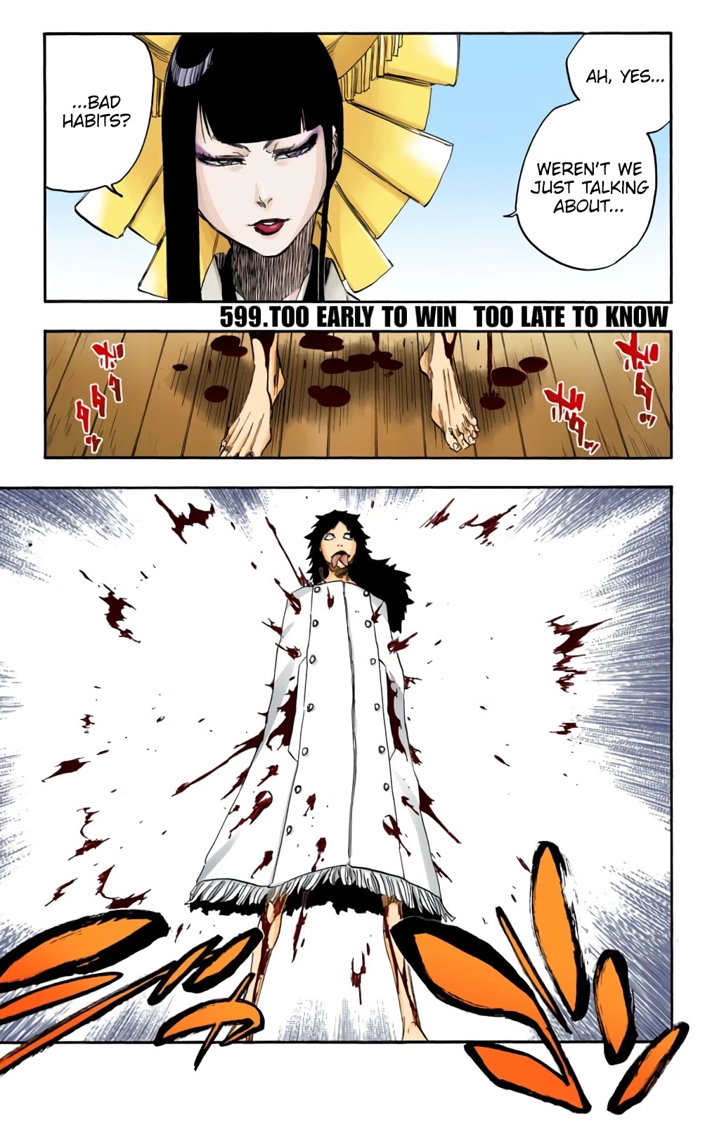 Bleach, Chapter 599 image 01