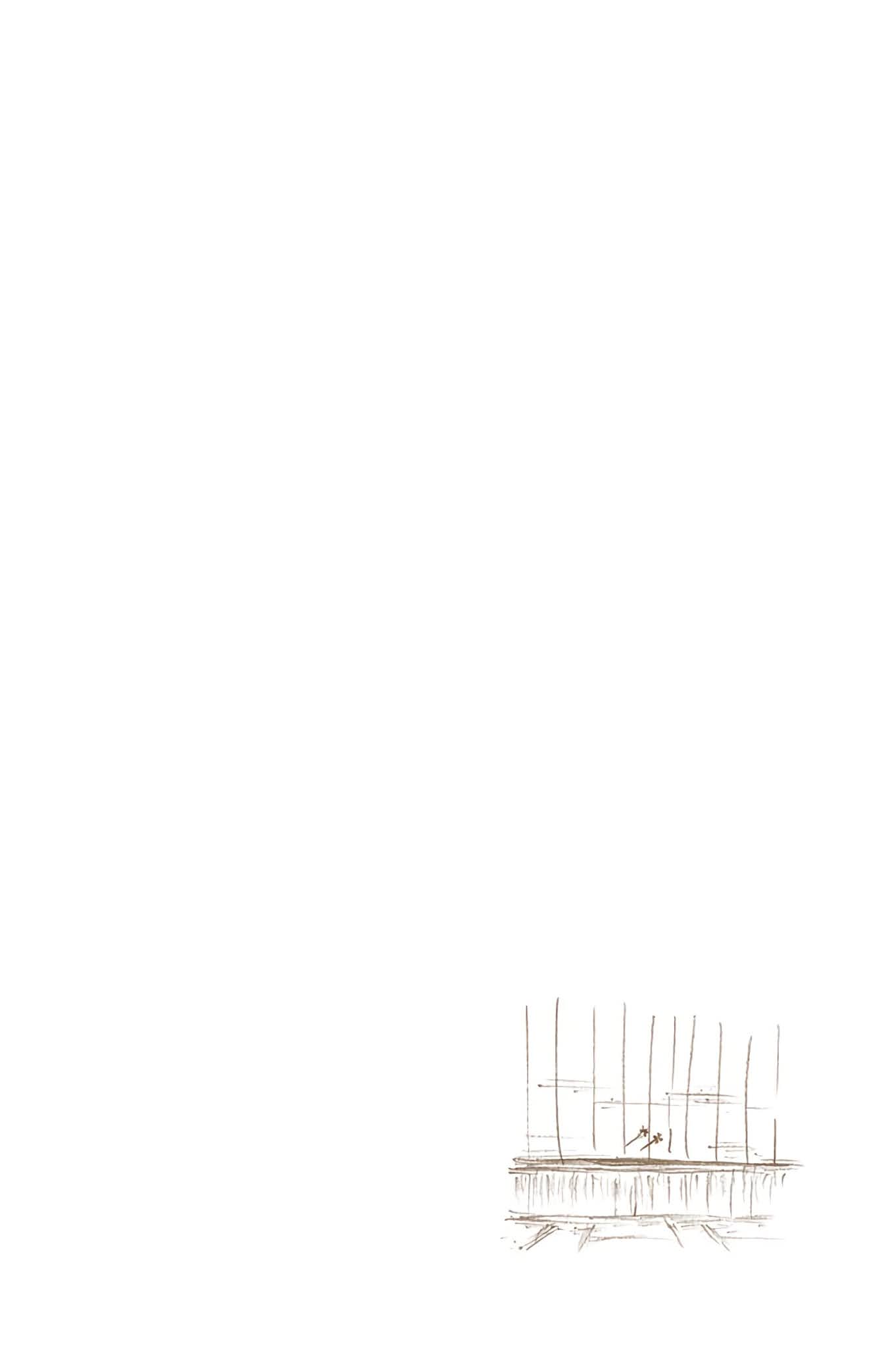 Bleach, Chapter 653 image 21