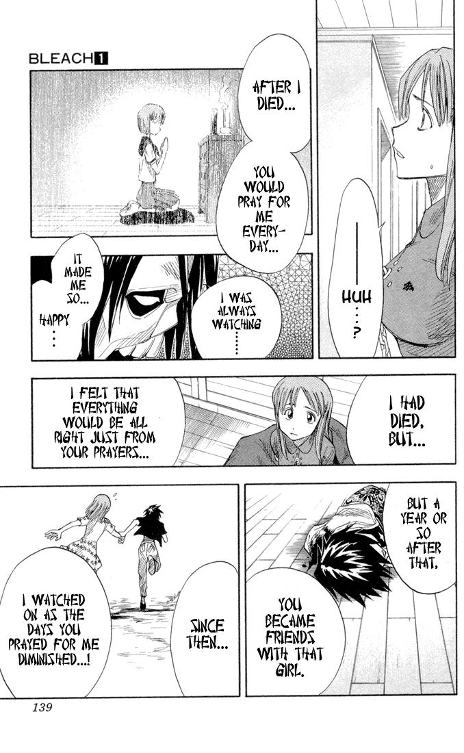 Bleach, Chapter 5 image 14