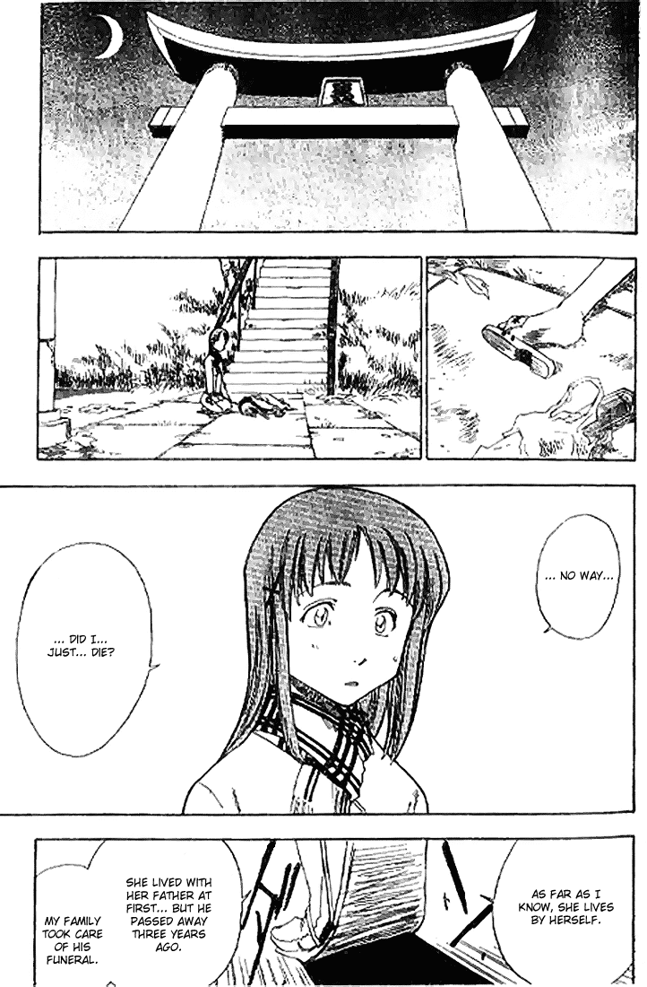 Bleach, Chapter 0 image 16