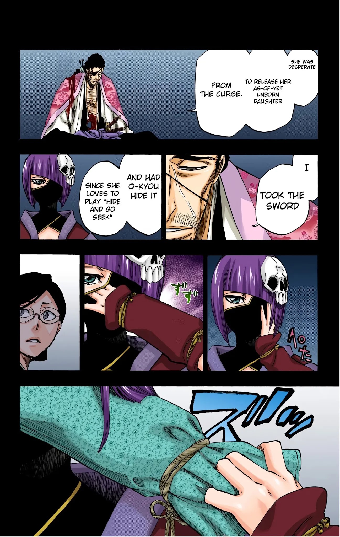 Bleach, Chapter 651 image 10