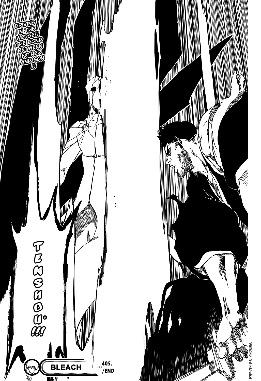 Bleach, Chapter 405 image 22