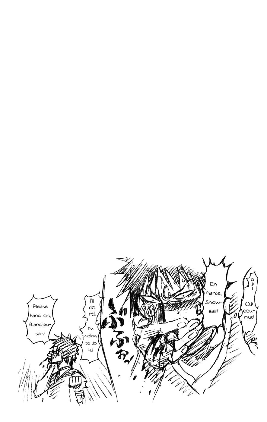 Bleach, Chapter 214 image 20