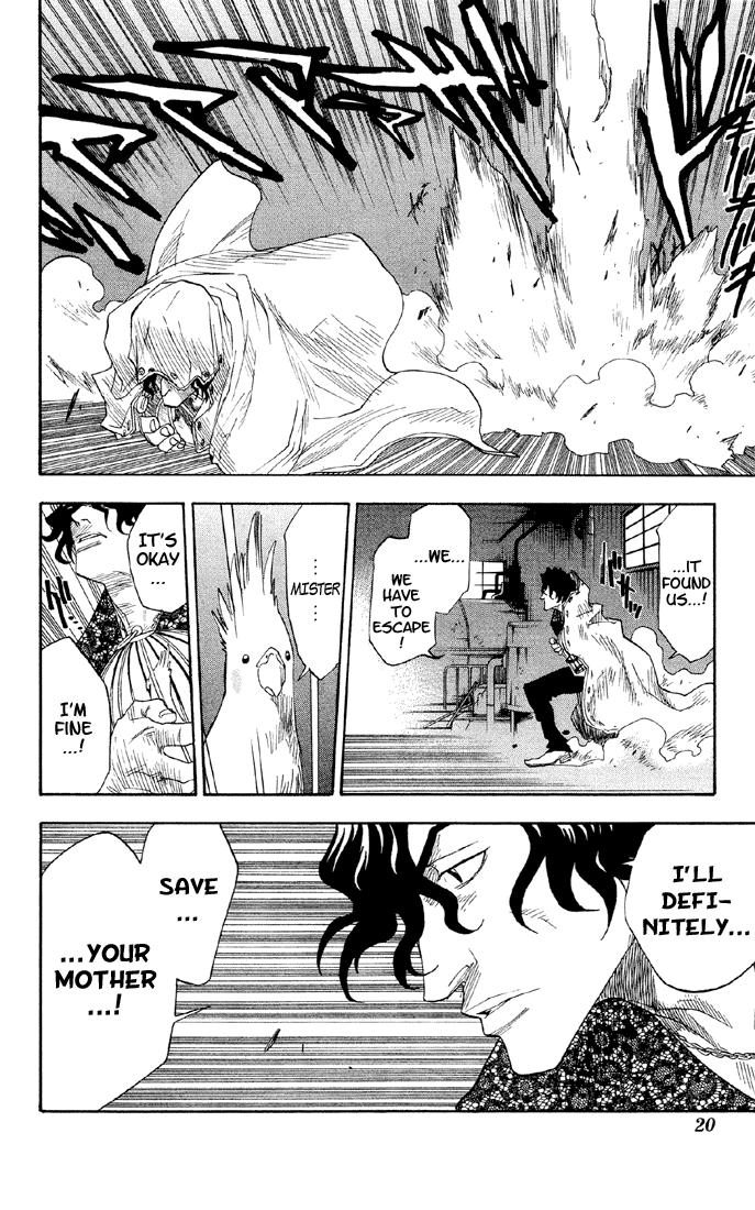 Bleach, Chapter 8 image 15