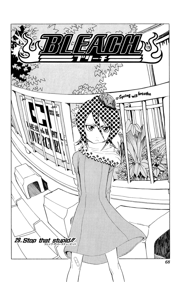 Bleach, Chapter 29 image 03