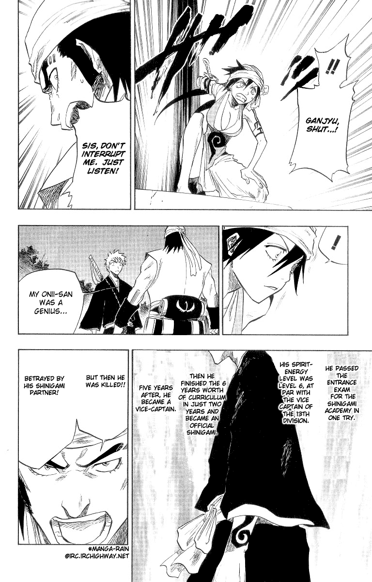 Bleach, Chapter 83 image 14
