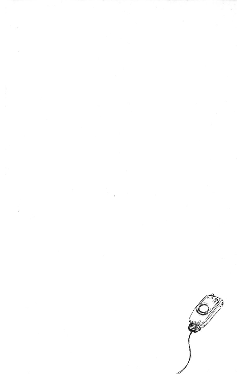 Bleach, Chapter 107.5 image 15