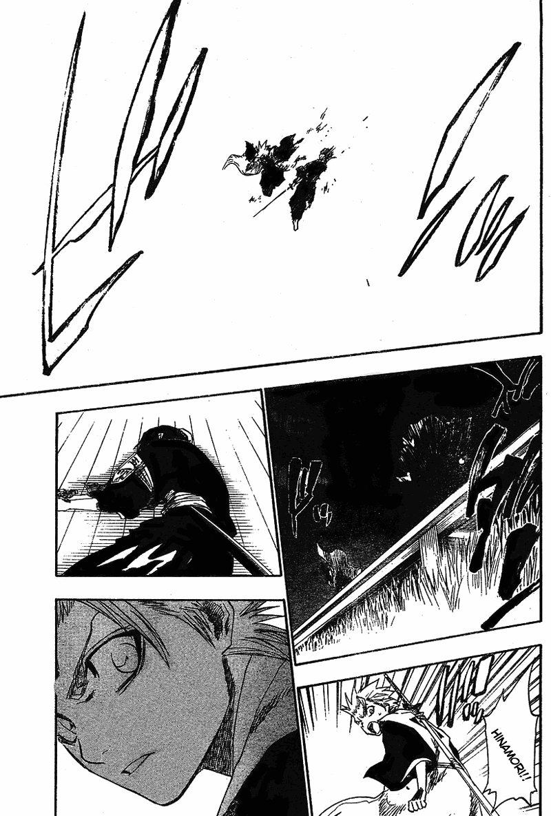 Bleach, Chapter 131 image 16