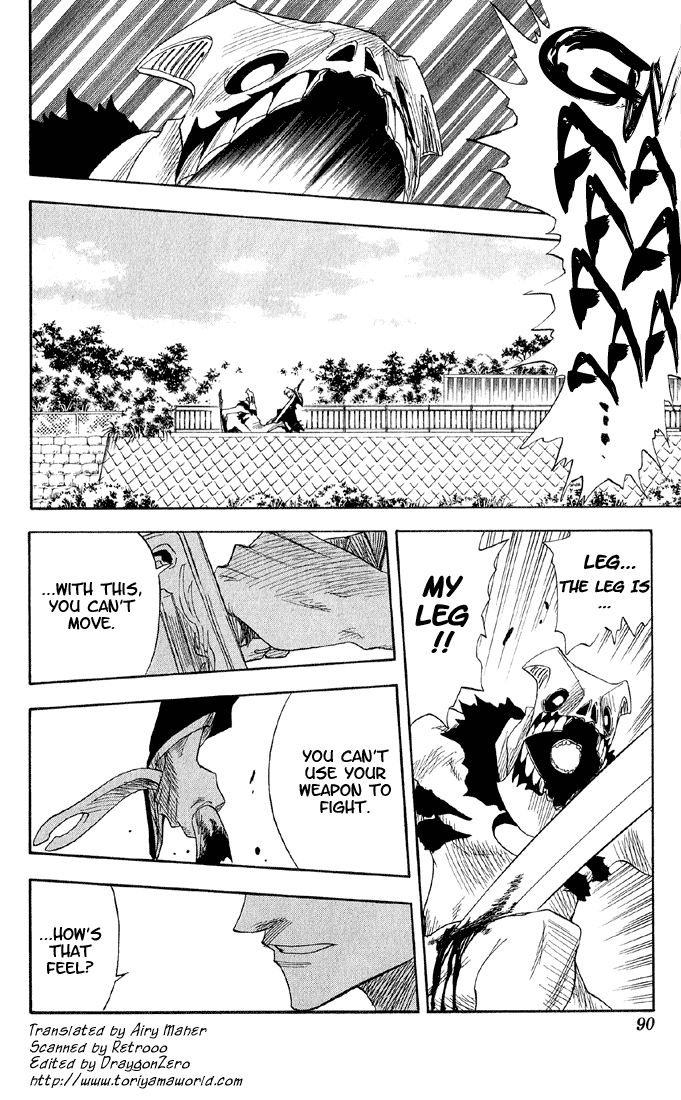 Bleach, Chapter 12 image 05