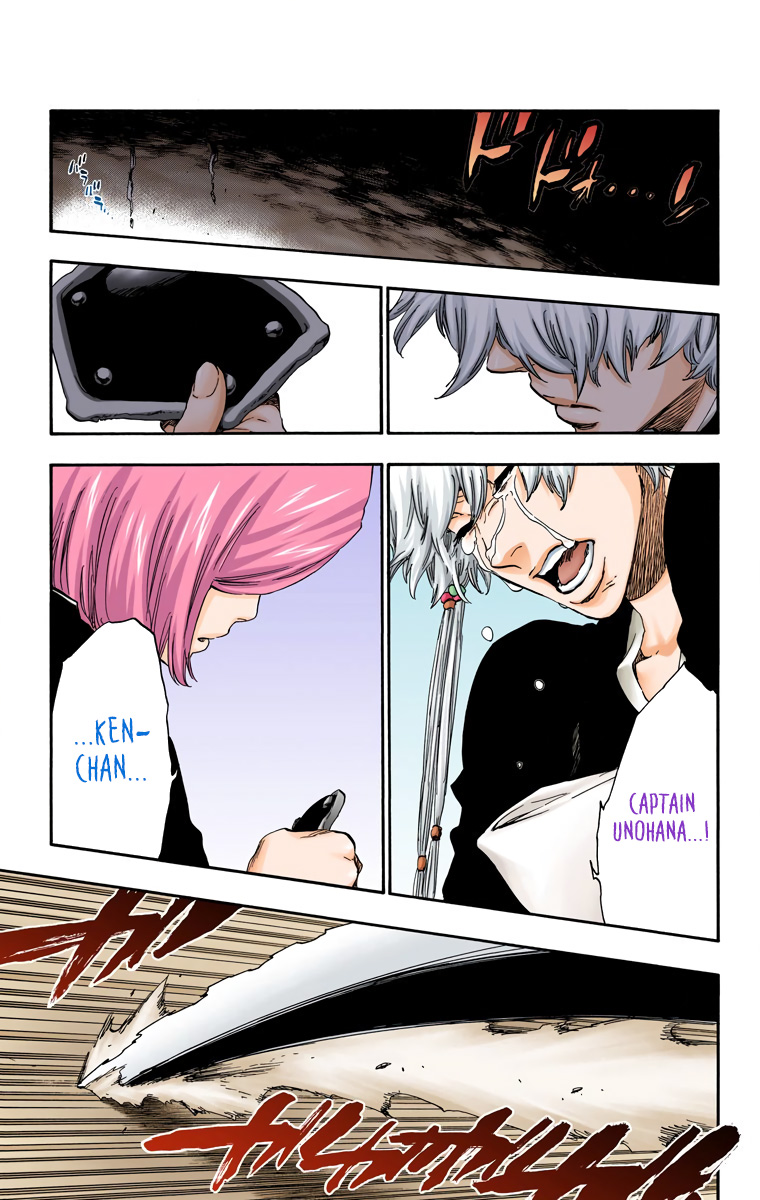 Bleach, Chapter 524 image 04