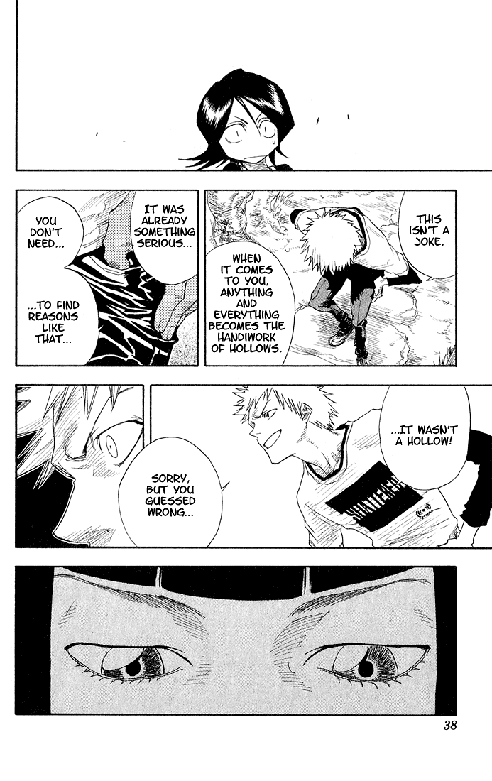 Bleach, Chapter 18 image 13