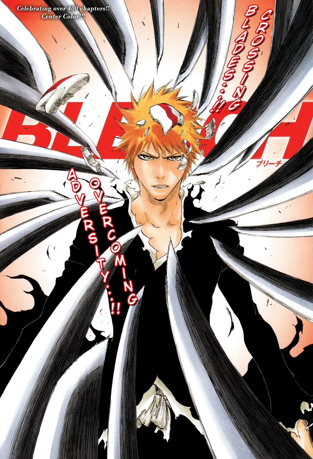 Bleach, Chapter 388 image 04