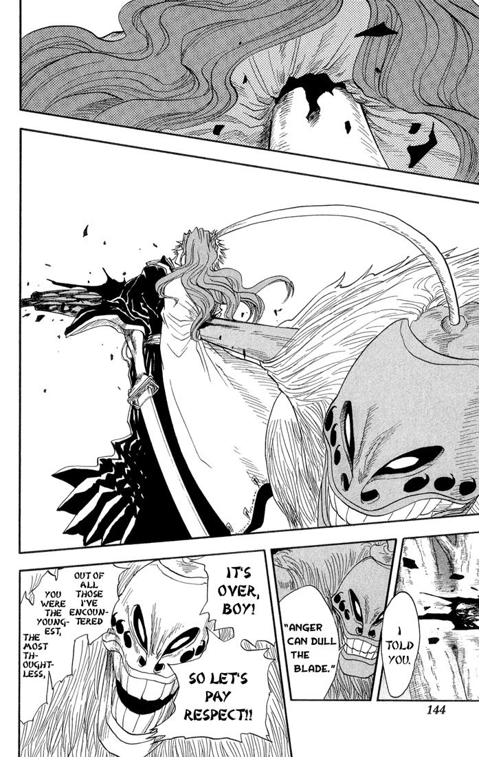 Bleach, Chapter 23 image 17