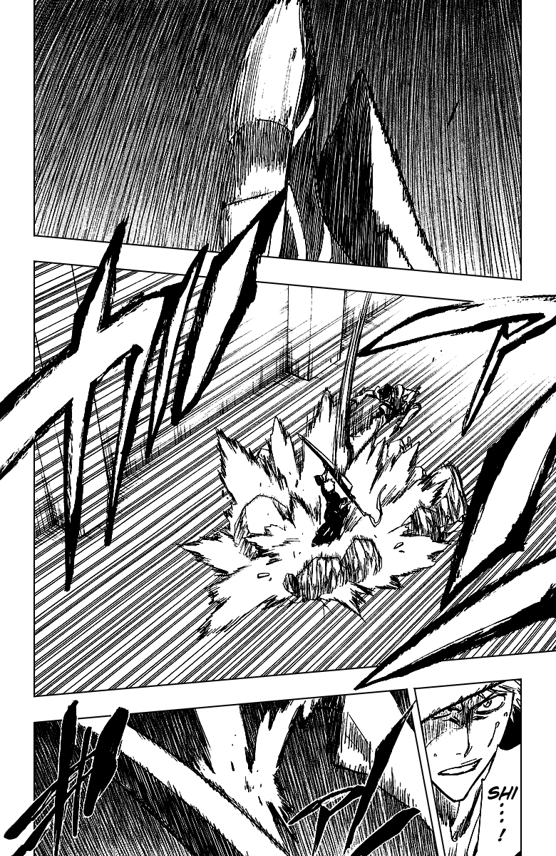 Bleach, Chapter 251 image 04