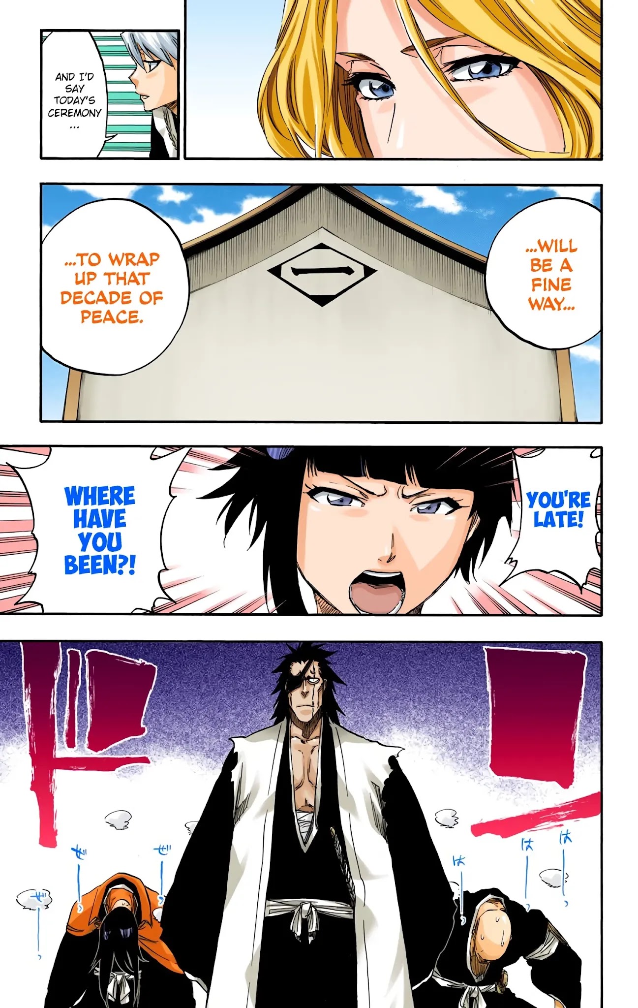 Bleach, Chapter 685 image 14