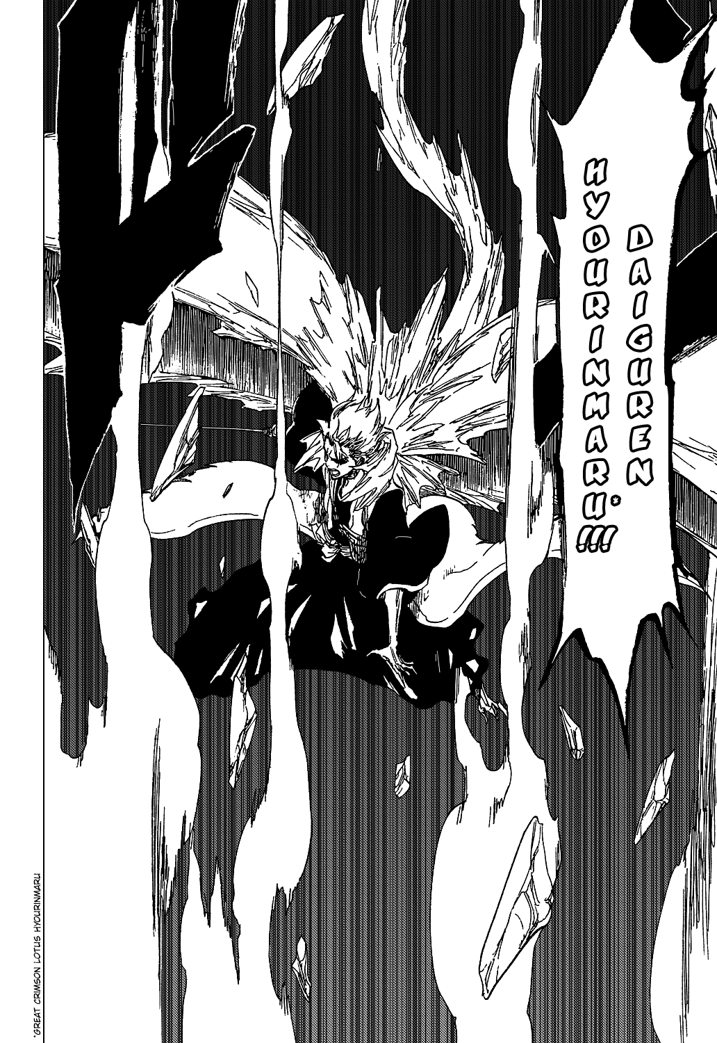 Bleach, Chapter 389 image 21
