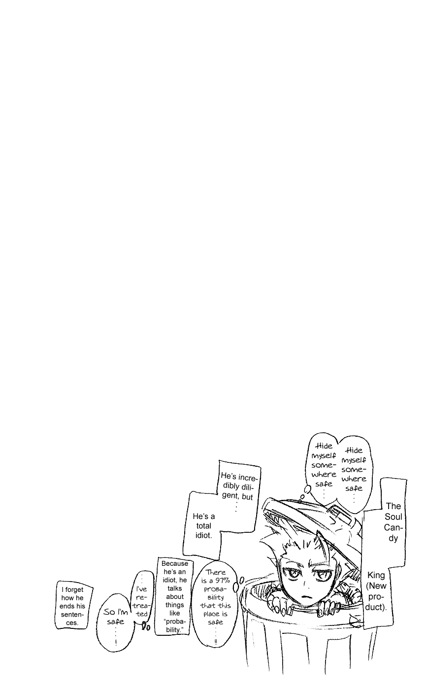 Bleach, Chapter 222 image 20