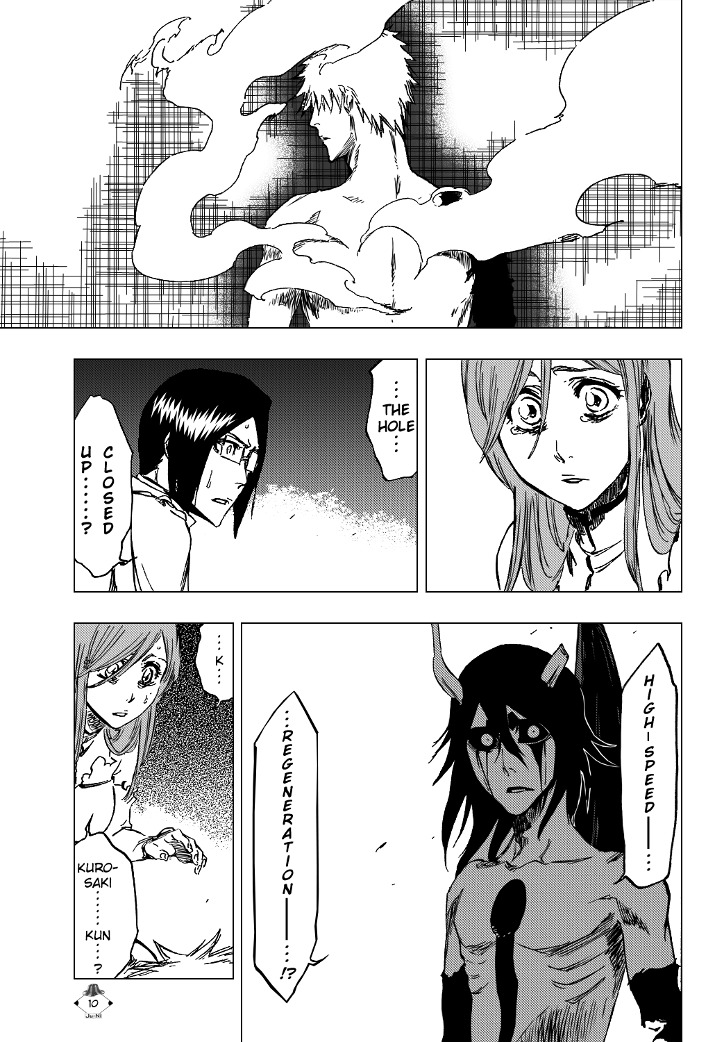 Bleach, Chapter 353 image 12