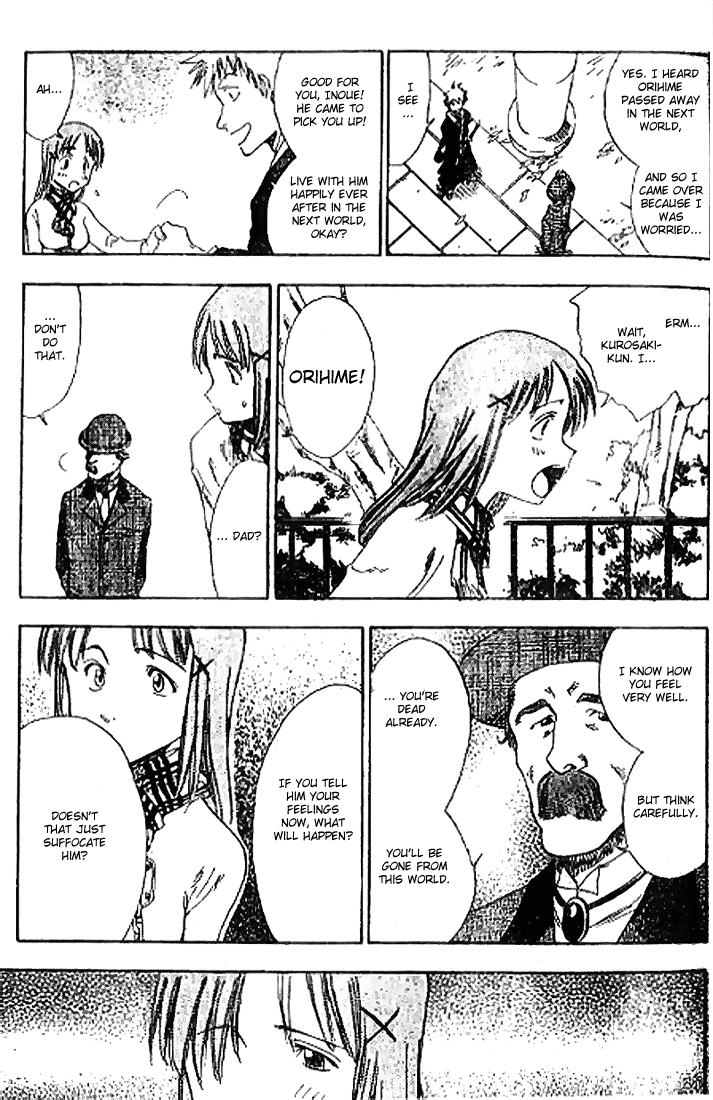 Bleach, Chapter 0 image 22