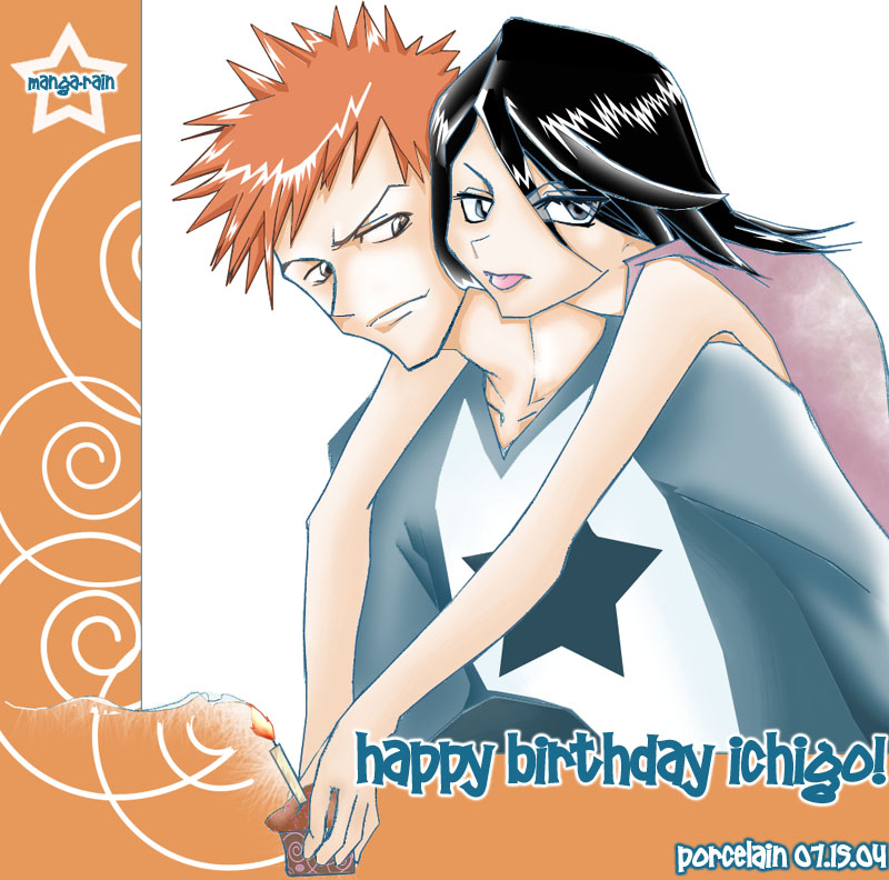 Bleach, Chapter 118 image 24