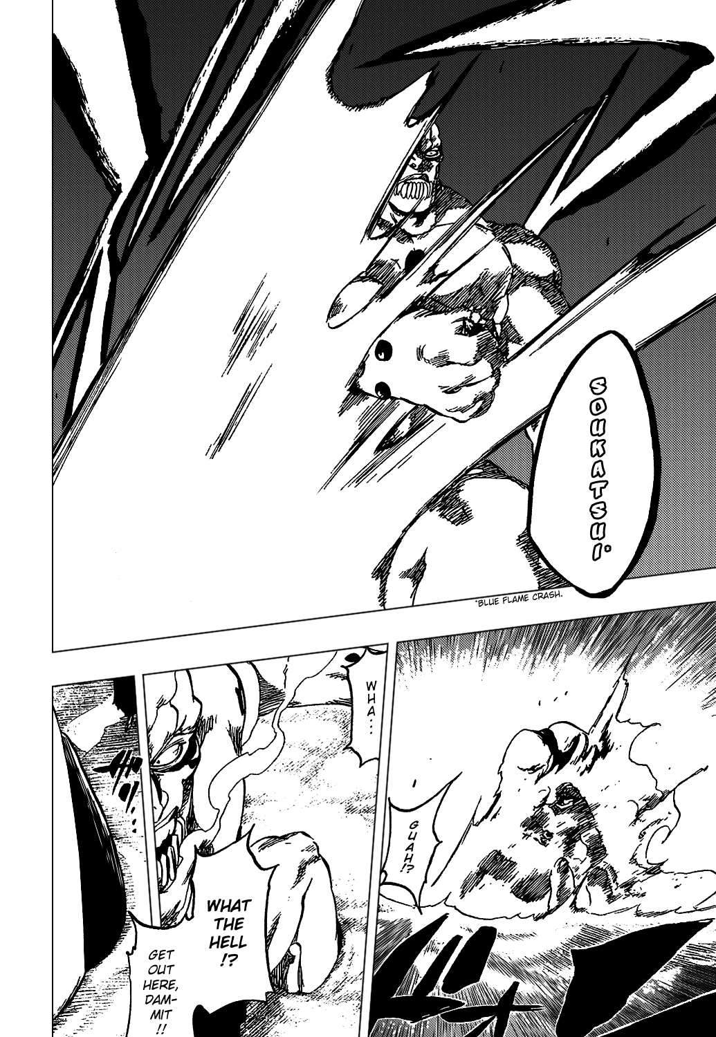 Bleach, Chapter 379 image 21