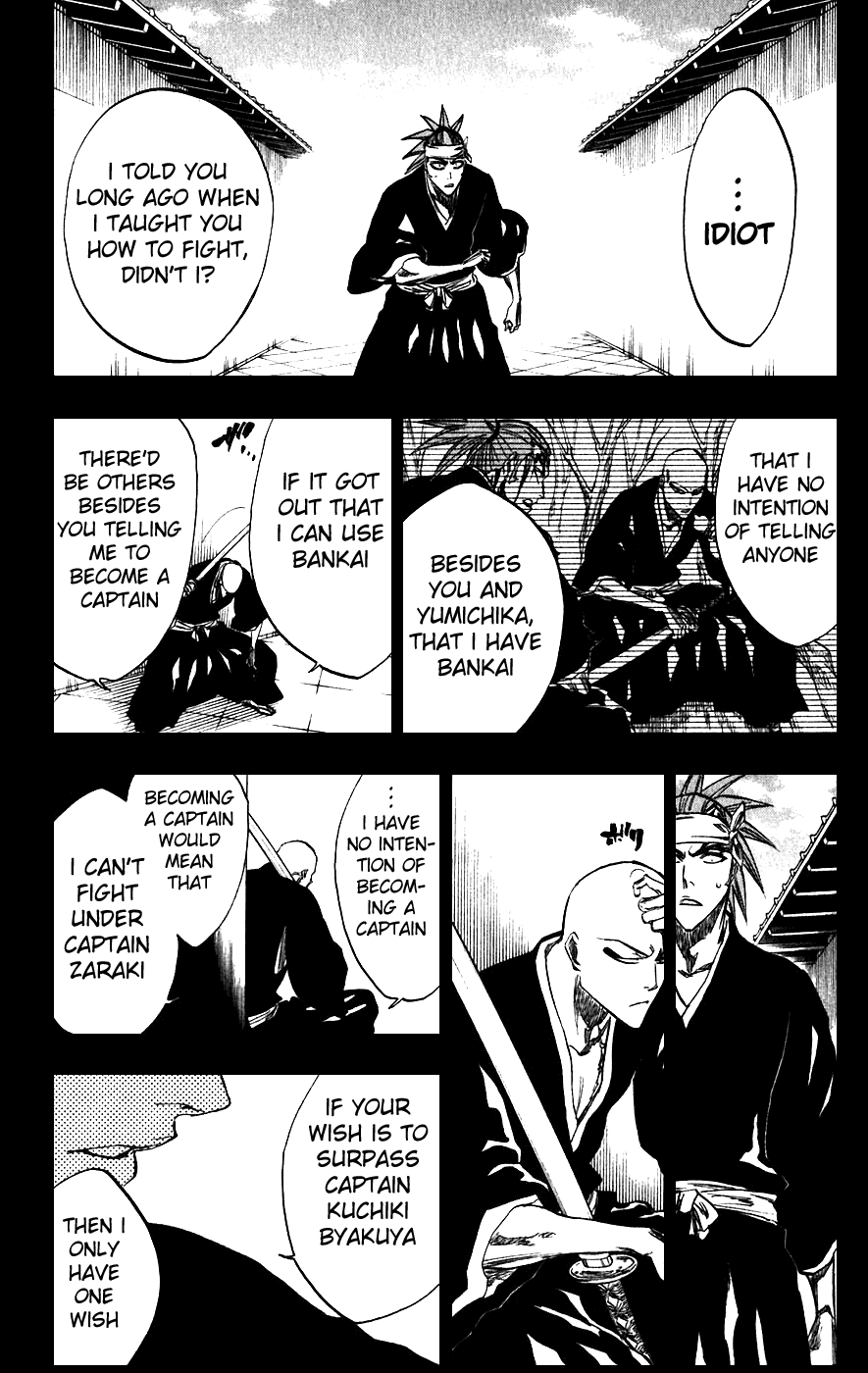 Bleach, Chapter 206 image 21