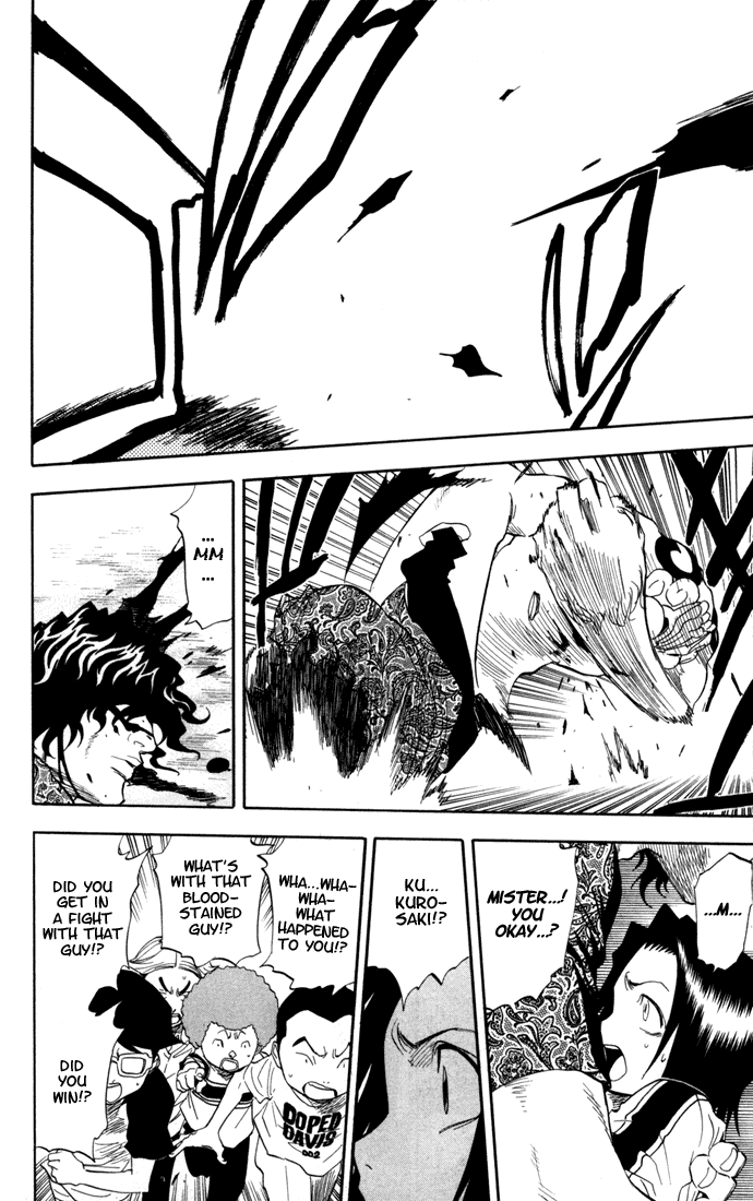 Bleach, Chapter 39 image 11