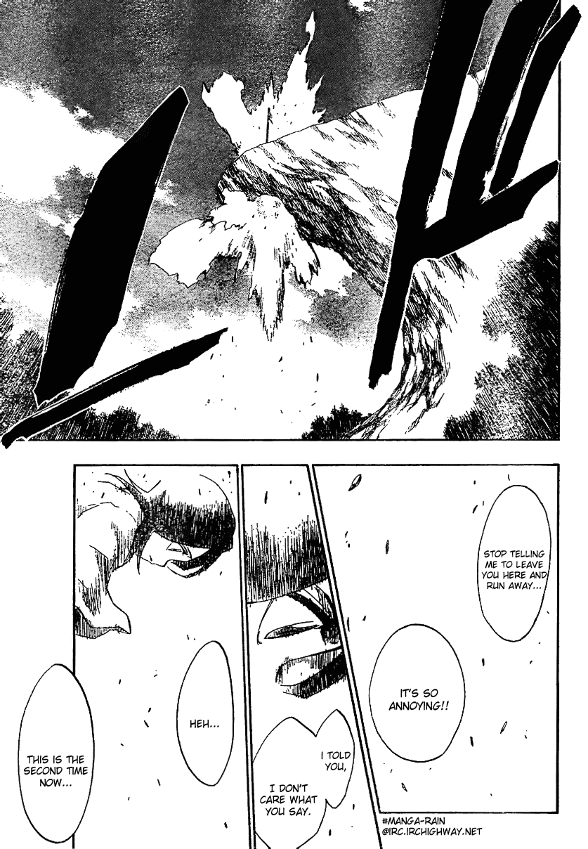 Bleach, Chapter 151 image 21
