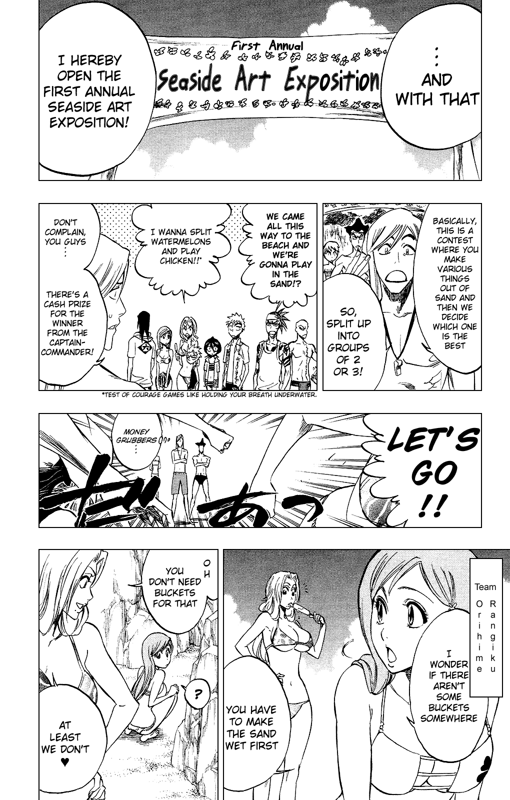 Bleach, Chapter 260 image 20