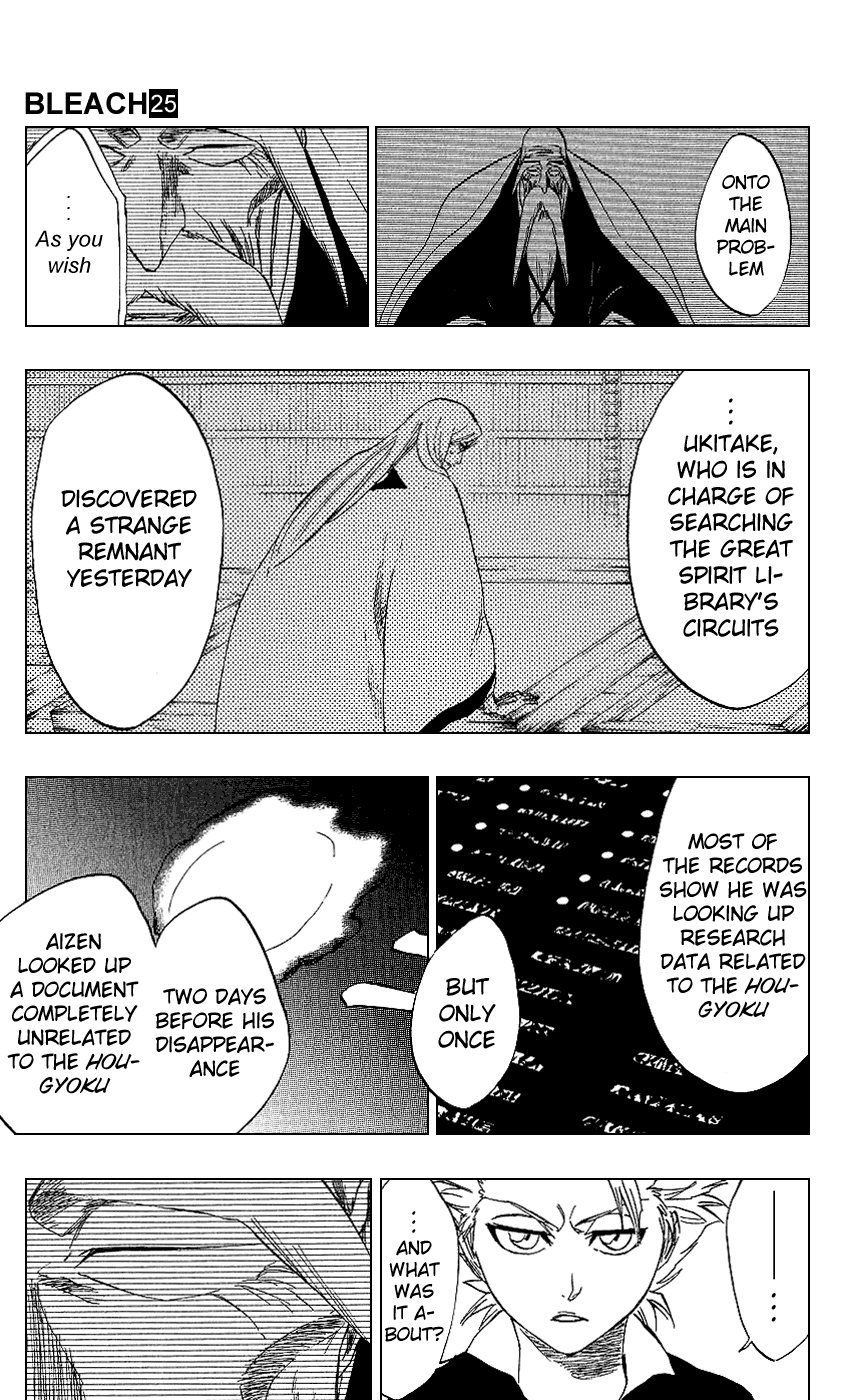Bleach, Chapter 223 image 05