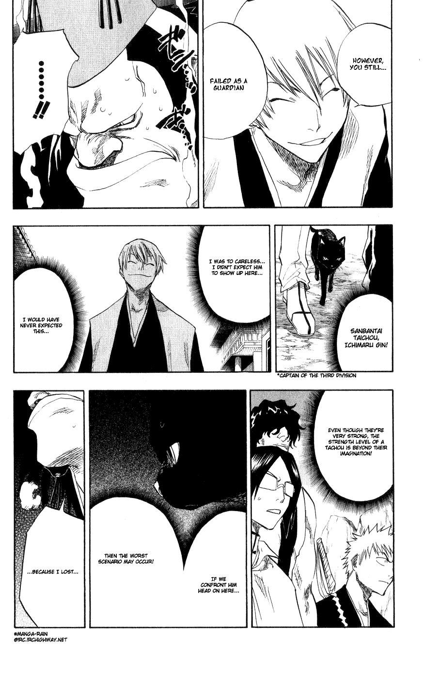 Bleach, Chapter 75 image 07