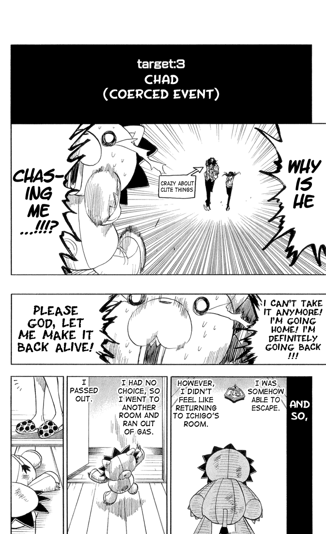 Bleach, Chapter 26 image 15