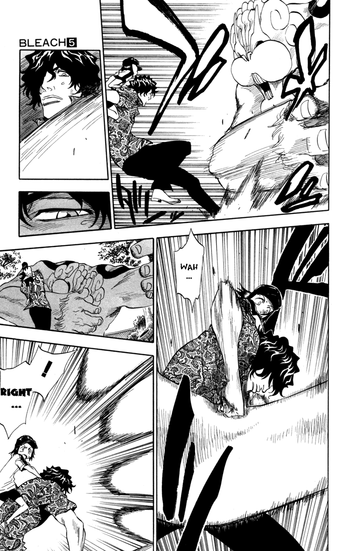 Bleach, Chapter 39 image 10