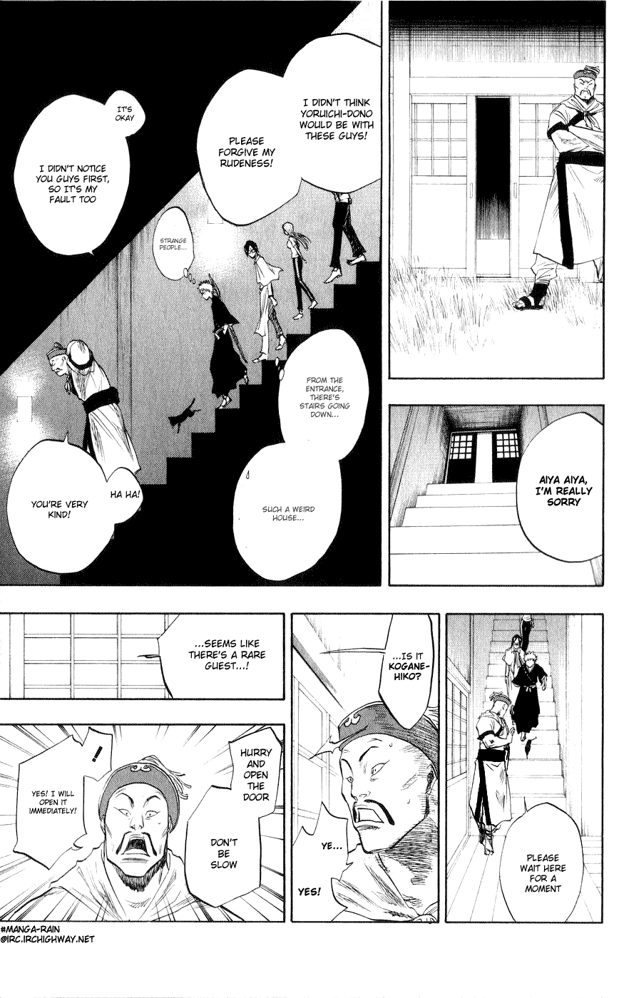Bleach, Chapter 78 image 14
