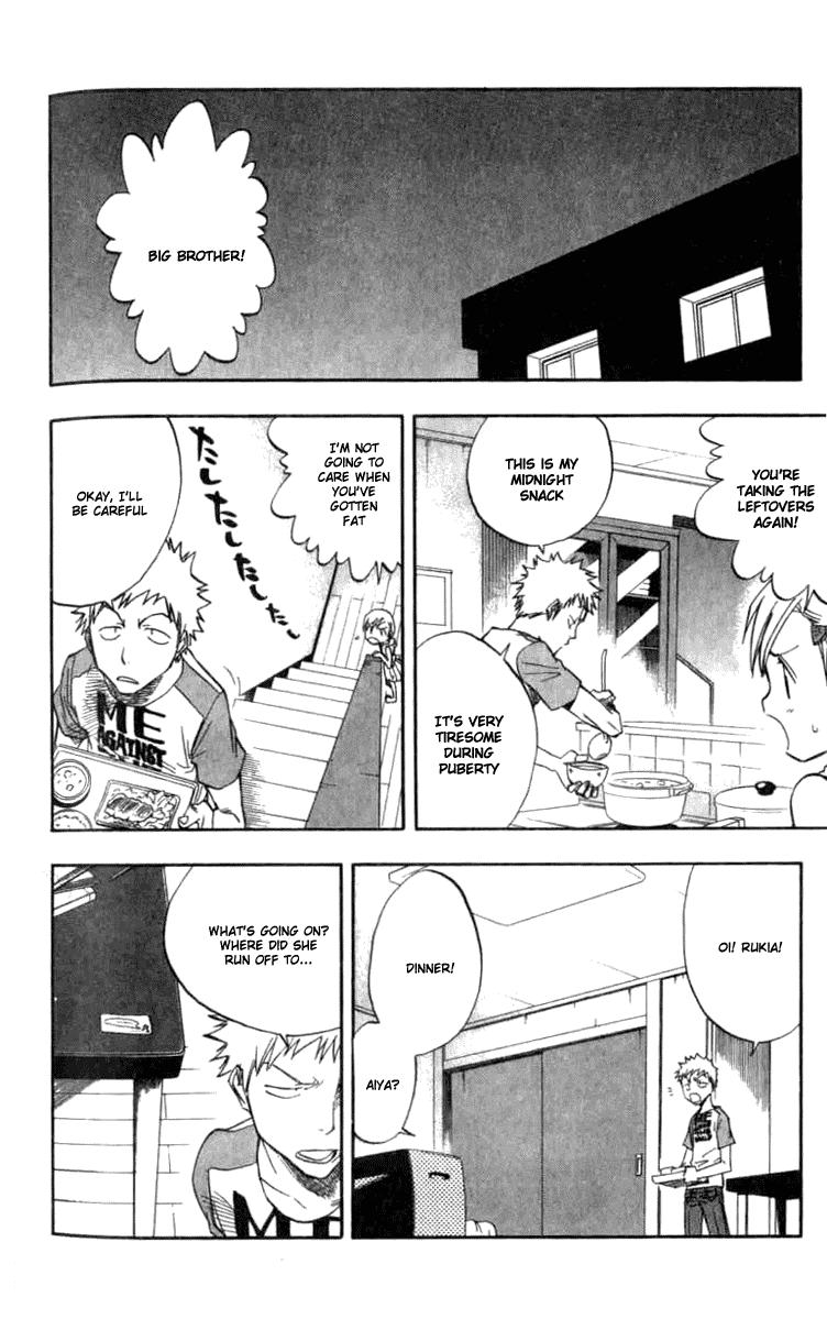 Bleach, Chapter 51 image 18
