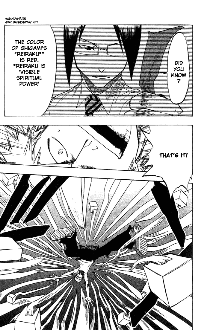 Bleach, Chapter 63 image 14
