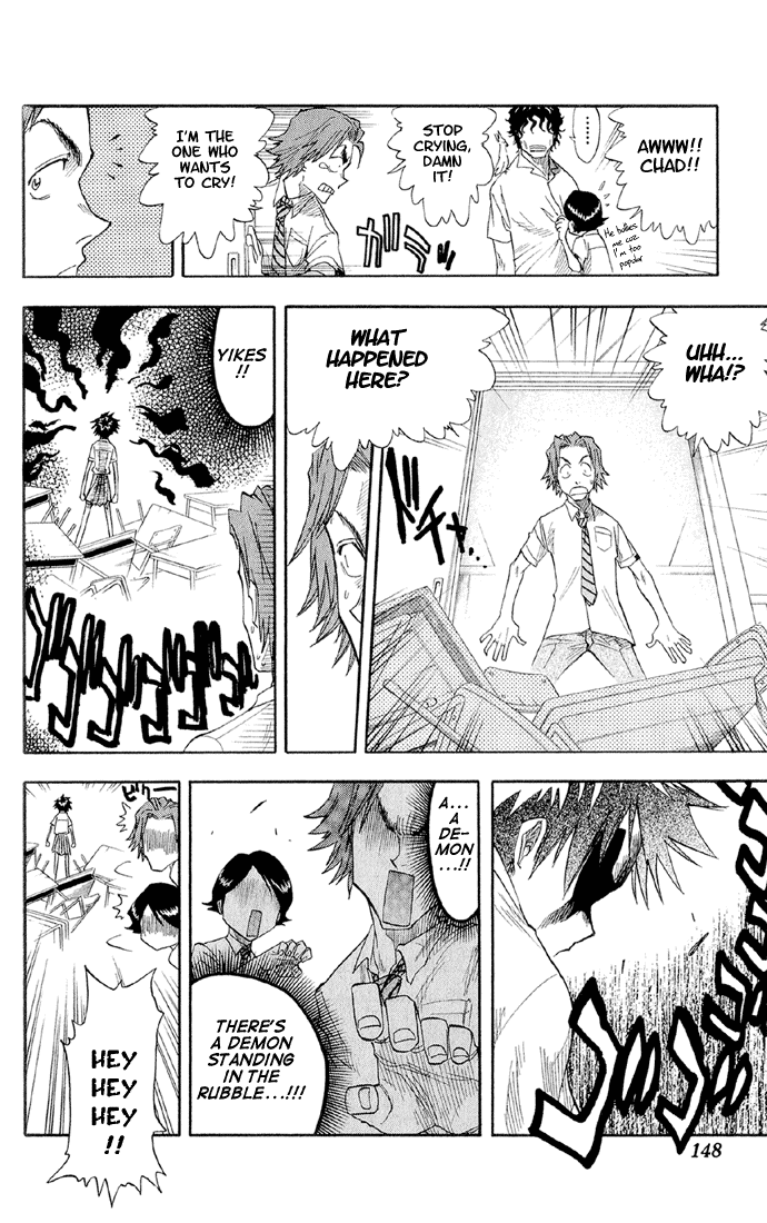 Bleach, Chapter 15 image 03