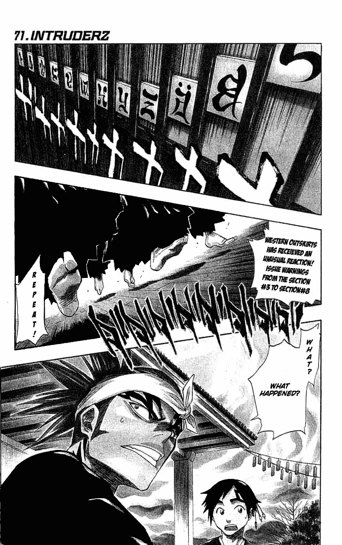 Bleach, Chapter 71 image 05