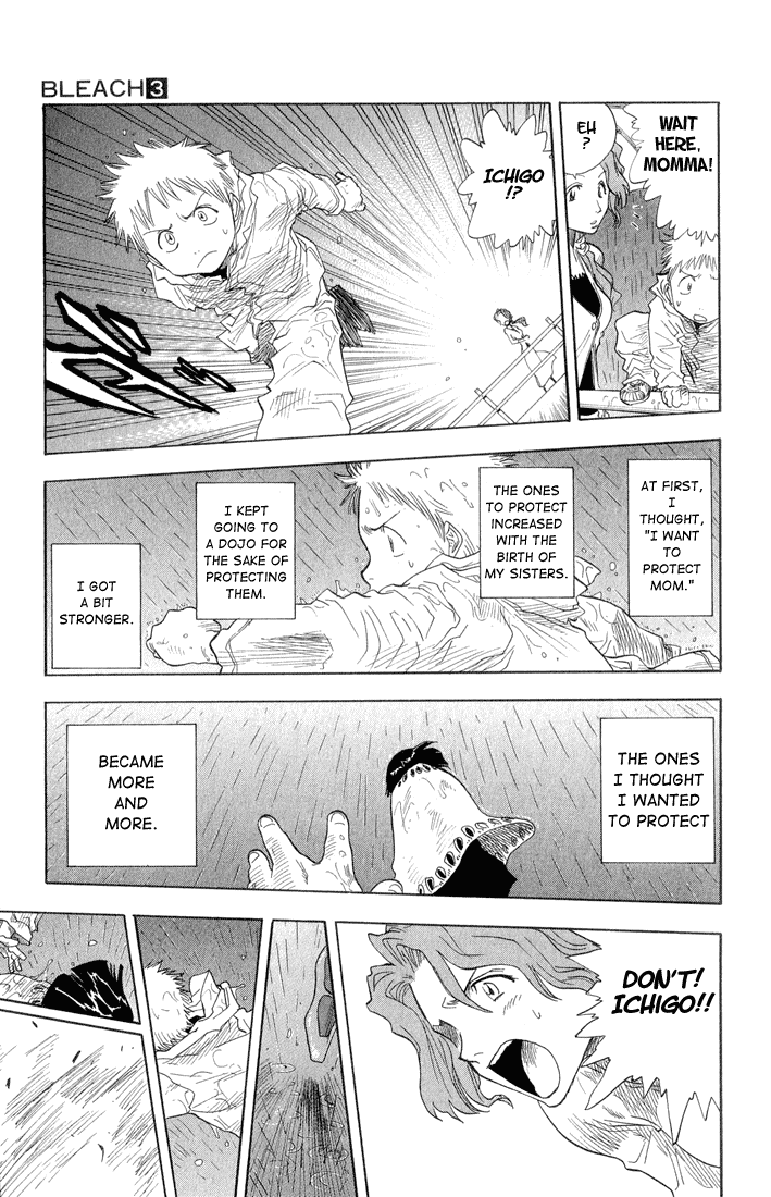 Bleach, Chapter 19 image 14