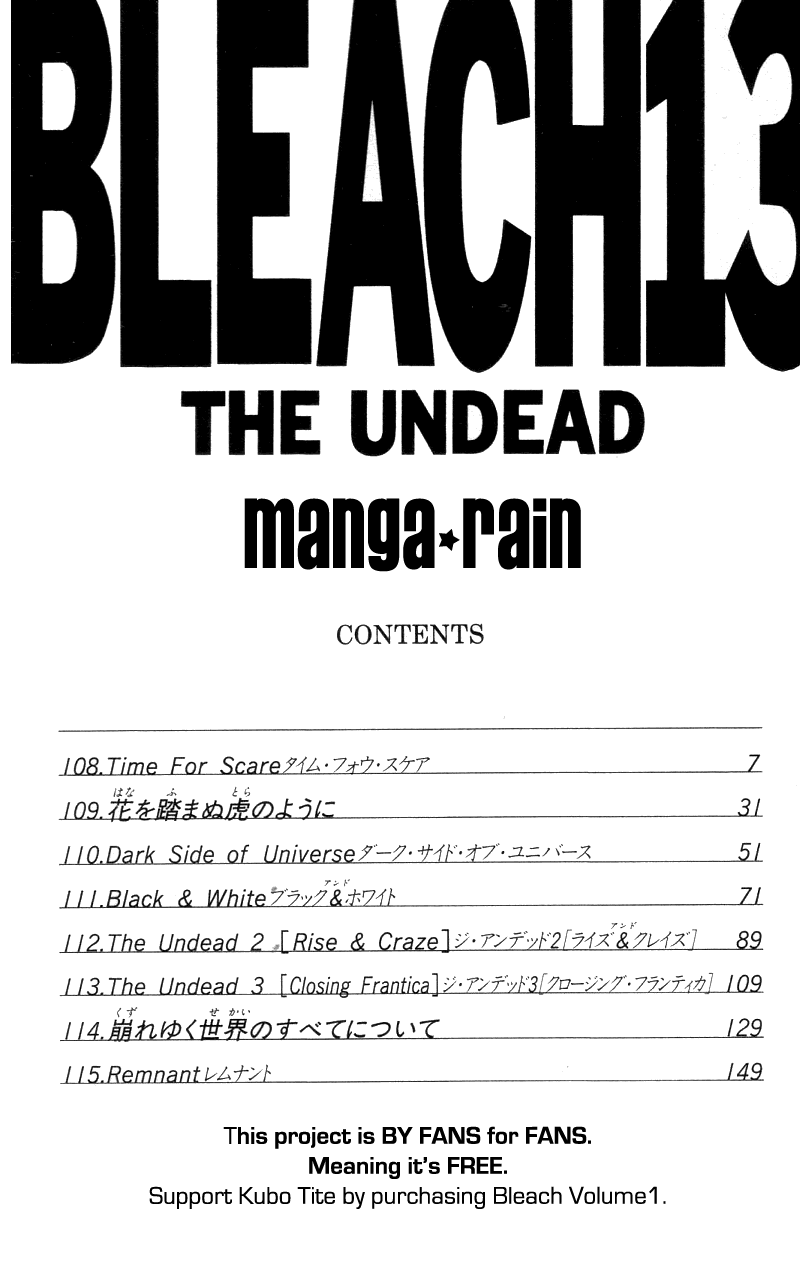 Bleach, Chapter 108 image 05