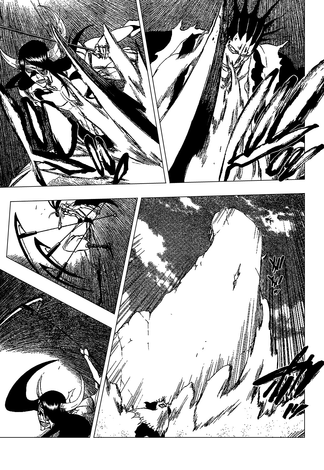 Bleach, Chapter 311 image 11