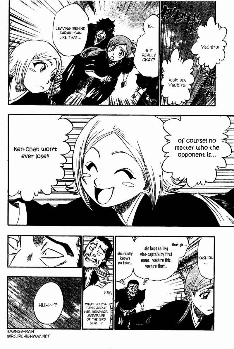 Bleach, Chapter 139 image 07
